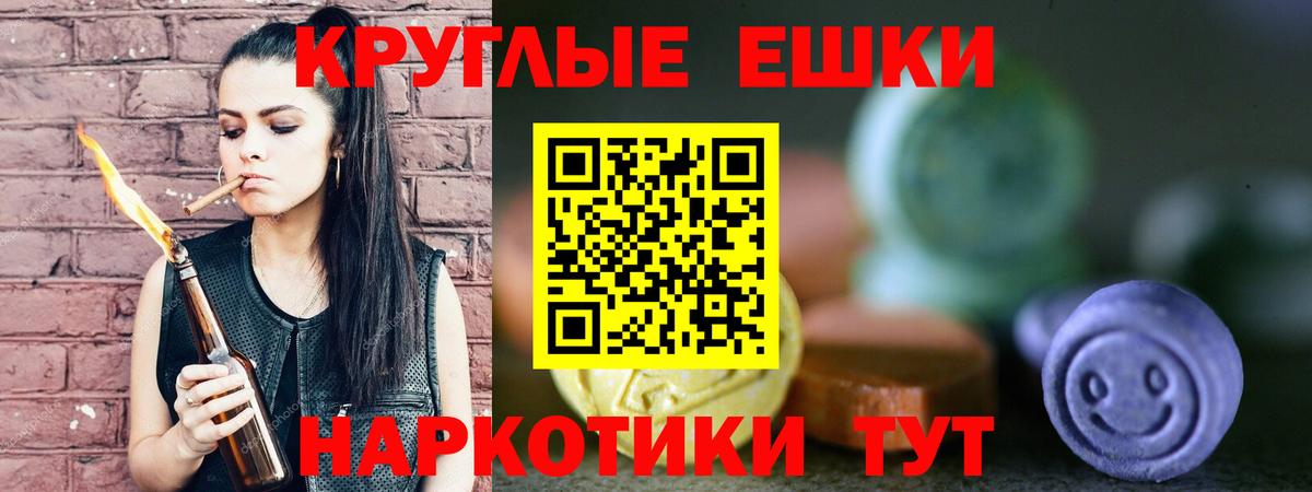 Бутират Кизляр