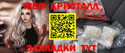 шишки Кунгур