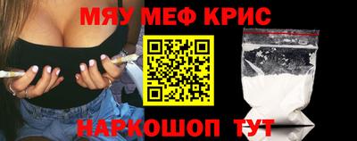 шишки Кунгур