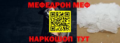 шишки Кунгур