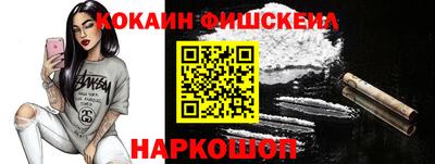 шишки Кунгур