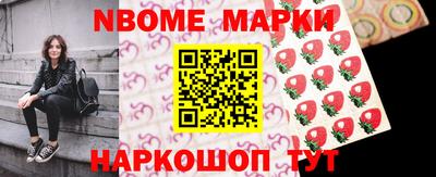spice Кумертау