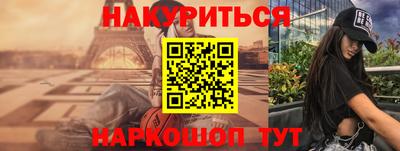 шишки Кунгур