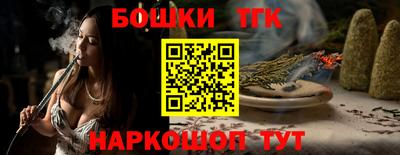 spice Кумертау