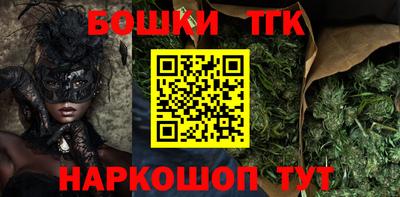 шишки Кунгур