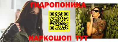 кристаллы Ачхой-Мартан