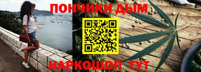 шишки Кунгур