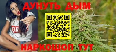spice Кумертау