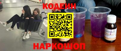скорость mdpv Кулебаки
