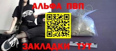 скорость mdpv Кулебаки