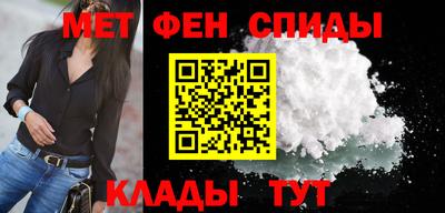 spice Кумертау