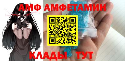 скорость mdpv Кулебаки