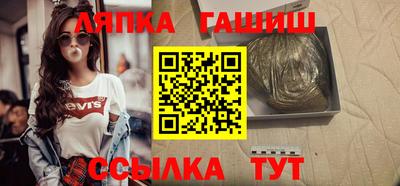шишки Кунгур