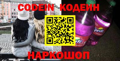 шишки Кунгур
