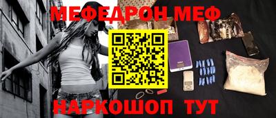 шишки Кунгур