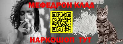 spice Кумертау